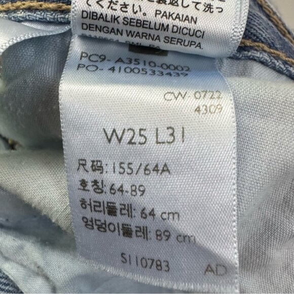 LEVI'S ‘94 Baggy Jeans. Mid Rise. 100% Cotton. Ripped Distressed. Women’s 25 - Picture 11 of 14